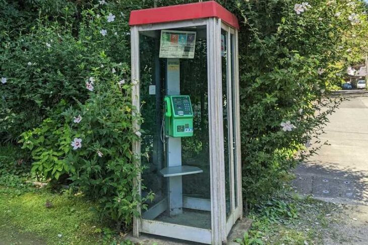 公衆電話