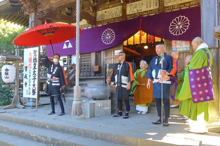 鎌倉市宝戒寺の太子講の様子