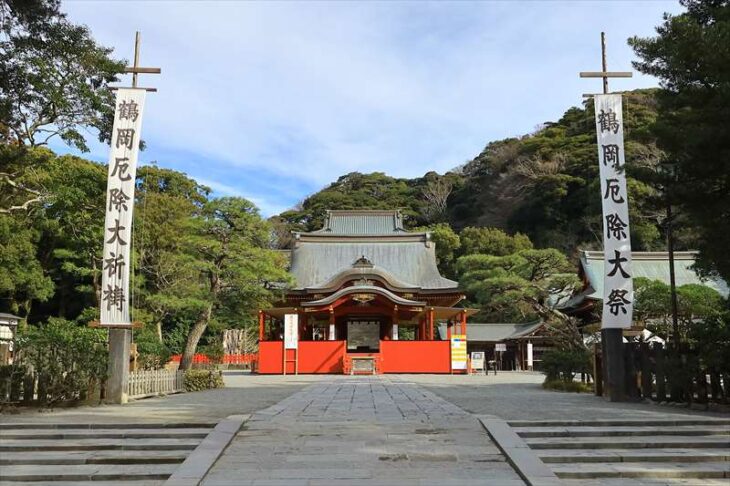 鶴岡八幡宮の厄除大祭・厄除大祈祷の幟